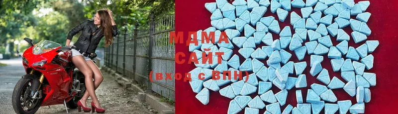 MDMA crystal  купить закладку  Якутск 